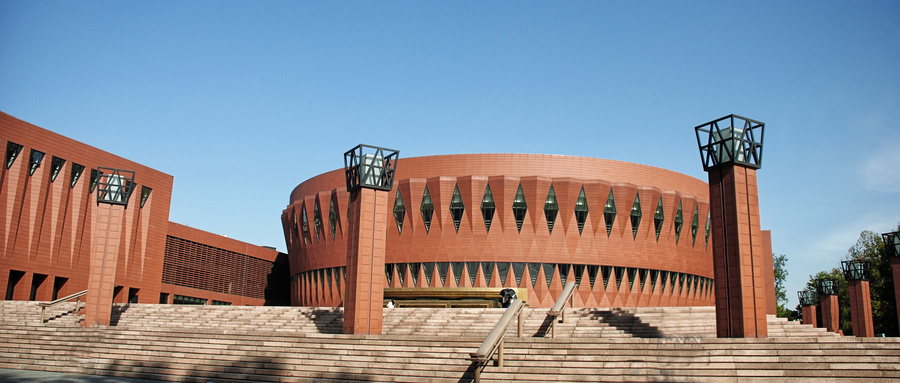 华中师范大学公费师范生2024分数线（2025考生参考）