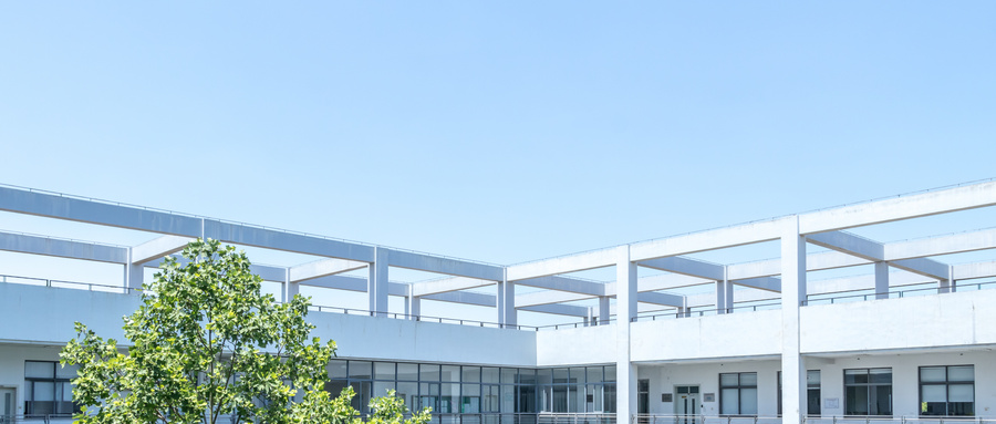 C9大学名单排名及录取分数线汇总（2025年参考）