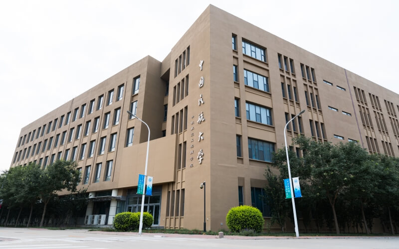 中国民航大学一年学费多少钱及各专业的收费标准(2025参考）