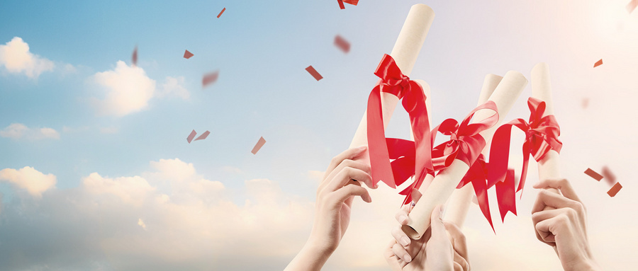 2025年即将升本的专科院校有哪些？附2024年录取分数线情况