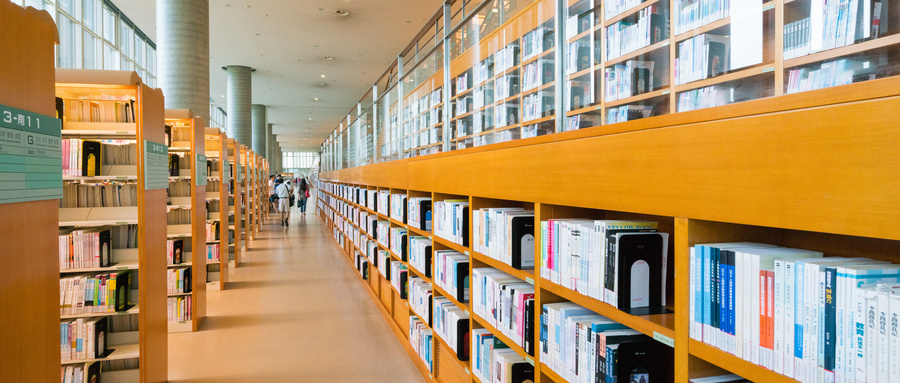 全国农林经济管理专业2024录取分数线（2025考生参考）