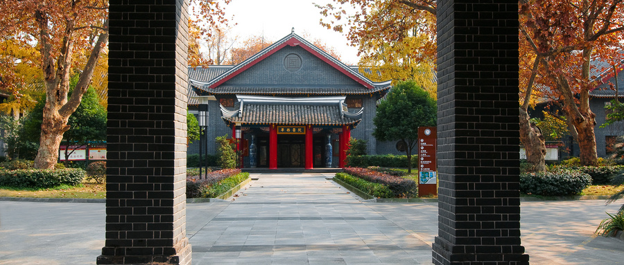 张雪峰谈四川大学：最新排名、王牌专业及录取分数线