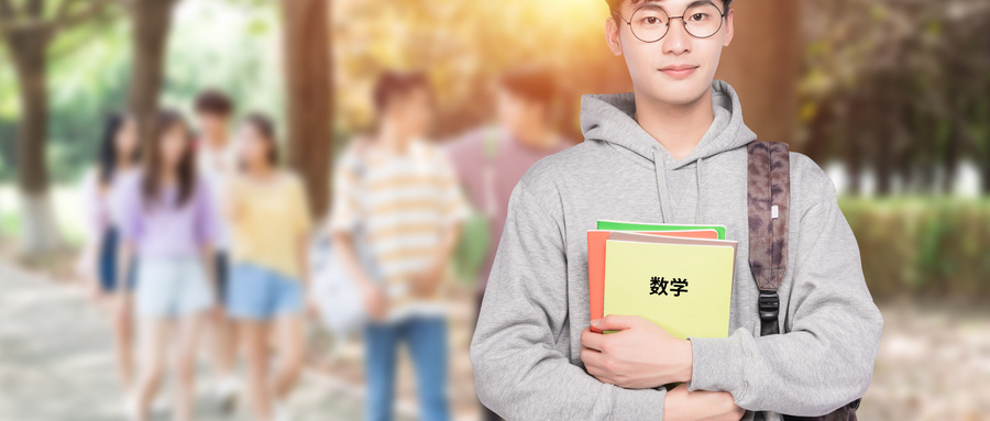 随着2025年高考的日益临近，吉林省教育考试院正式公布了2025年高考的网上报名时间及高考加分政策。本文将详细解读吉林省2025年高考的网上报名流程及相关加分政策，帮助考生们顺利完成报名，并了解如何利用政策优势为自己的高考之路增添助力。