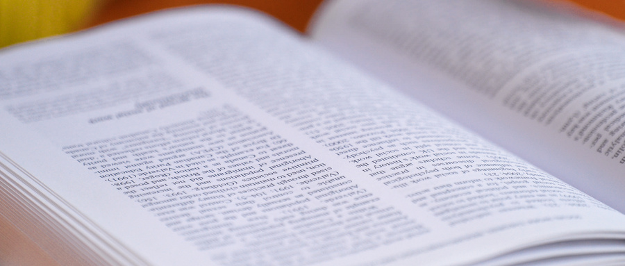 广西警察学院2024年录取分数线（含2024招生计划、简章）