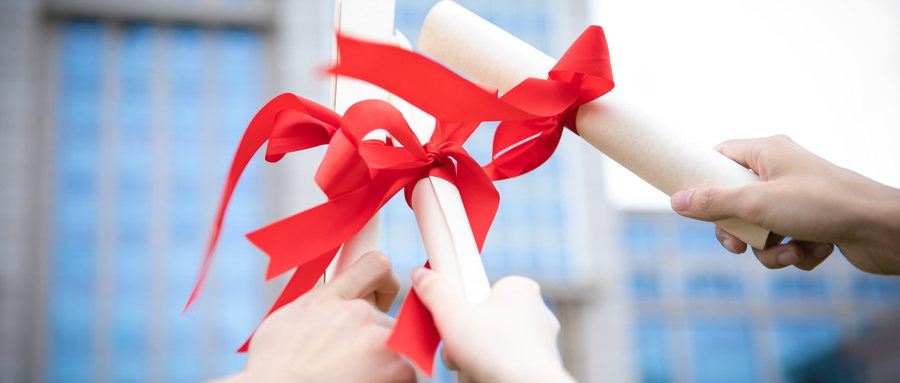 最好考的五所985大学（含2024录取分数线）