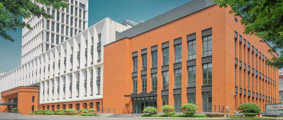 2024年全国经济类院校排名及录取分数线（前10强）