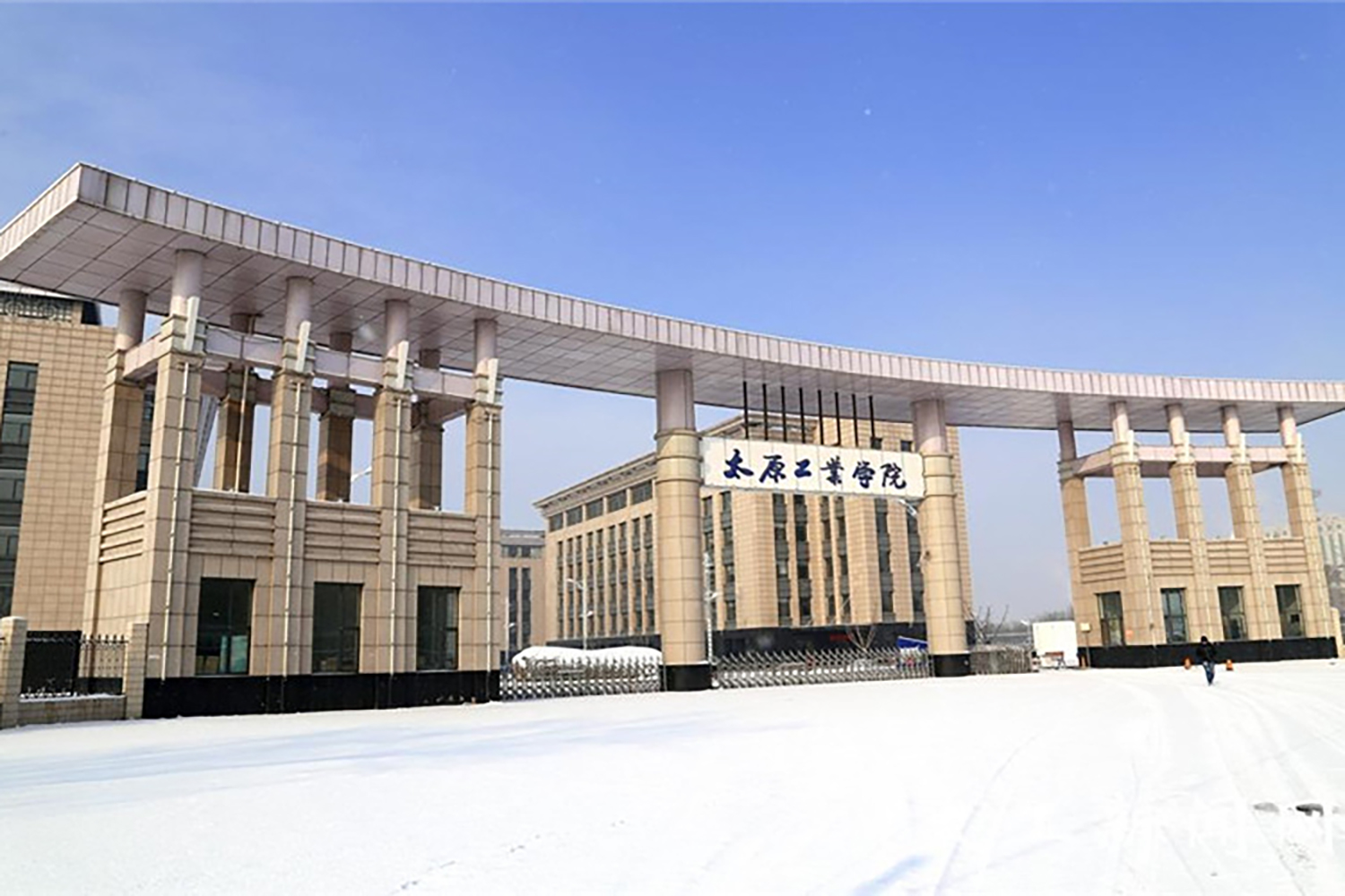 太原工业学院一年学费多少钱及各专业的收费标准(2025参考）