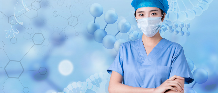 不选化学可以报护理吗？附各大学选科要求