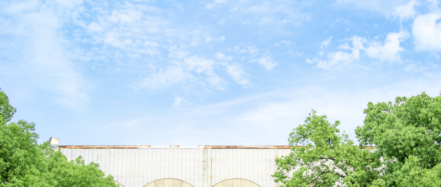 2025中医药大学录取分数线是多少分​？看全国前30强的最低分汇总