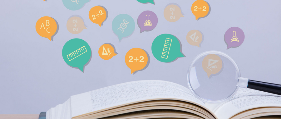 长春医学高等专科学校专科录取分数线2024是多少？附2021-2023最低分