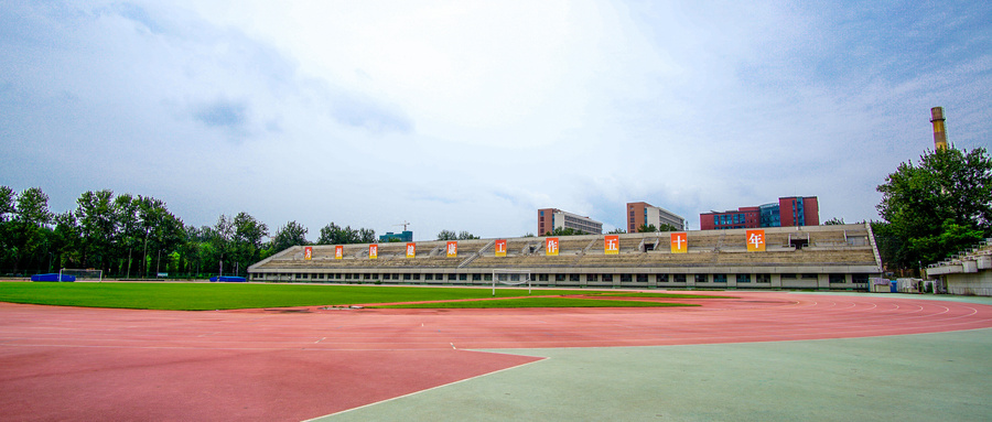 中国正部级大学有哪些？附2024年录取分数线