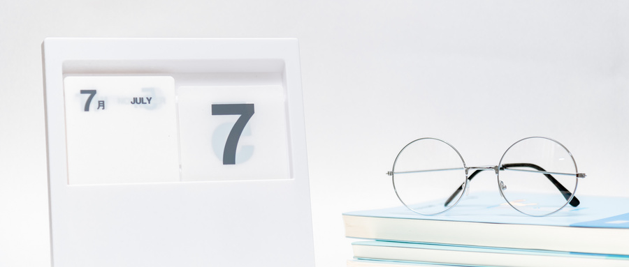 黑龙江高考44000名能上什么大学？2025年可以报31所公办