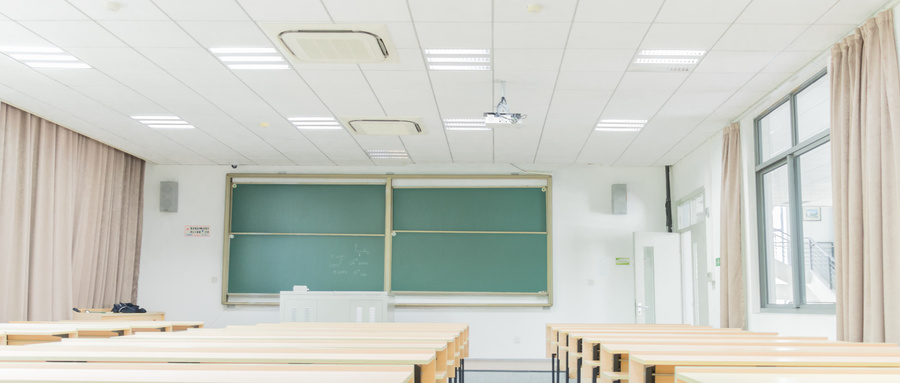 陕西师范大学公费师范生2024分数线（2025考生参考）