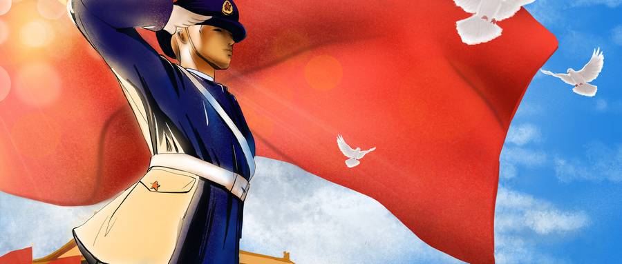 张雪峰讲五大官校：五大官校中哪个最好考？