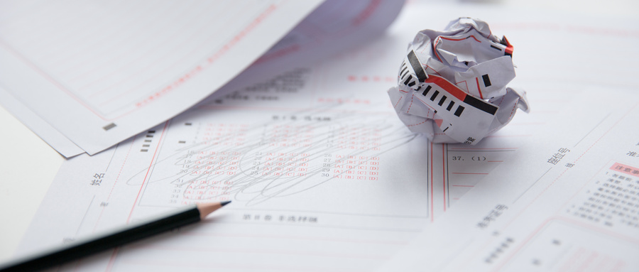 刚过本科线可以报考的大学：容易录取的公办二本（2025参考）