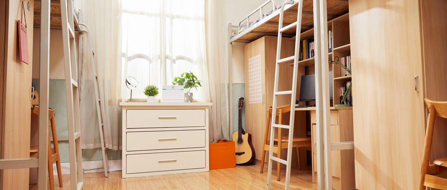 2024年陕西公办二本大学录取分数线及位次表（2025考生参考）