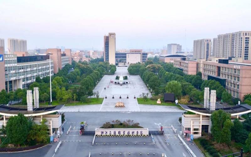 浙江交通职业技术学院一年学费多少钱及各专业的收费标准(2025参考）