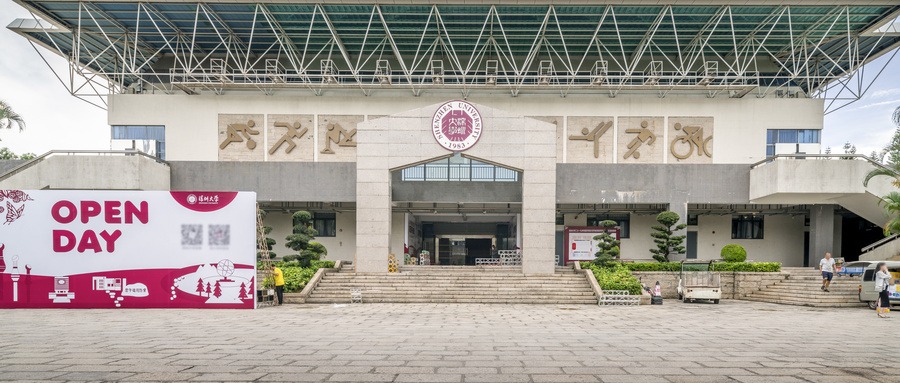 50所排名最高的双非大学-双非学校排名一览表