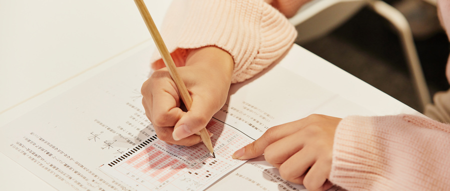 2025衢州学院王牌专业名单：含分数线与认可度最高的专业