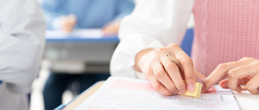 2024年安徽9月合格考成绩查询时间！附查询入口官网