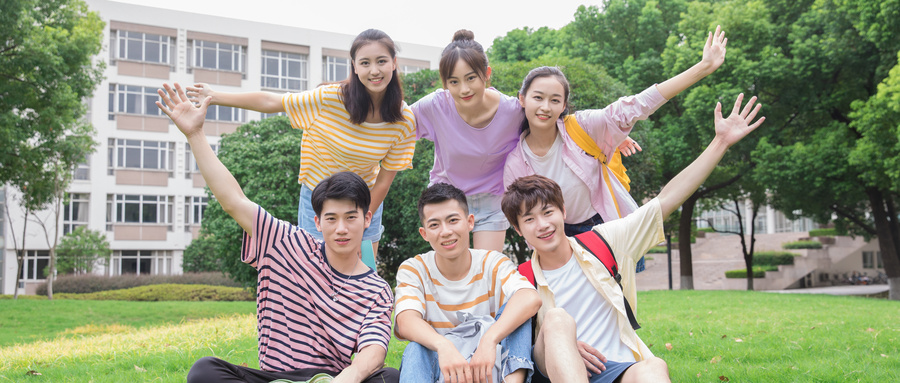 西南大学公费师范生2024分数线（2025考生参考）