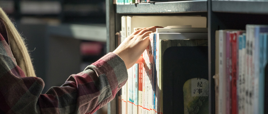 佛山各大学排名及录取分数线一览表（2025参考）