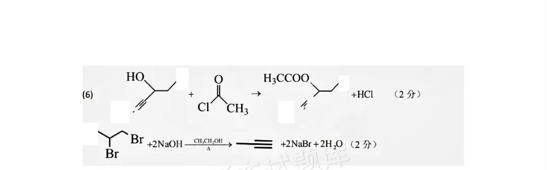 2025届高三惠州二调分数划线出炉！附各科试题及答案汇总
