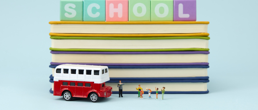 茂名专科大学有哪些？附全部学校名单