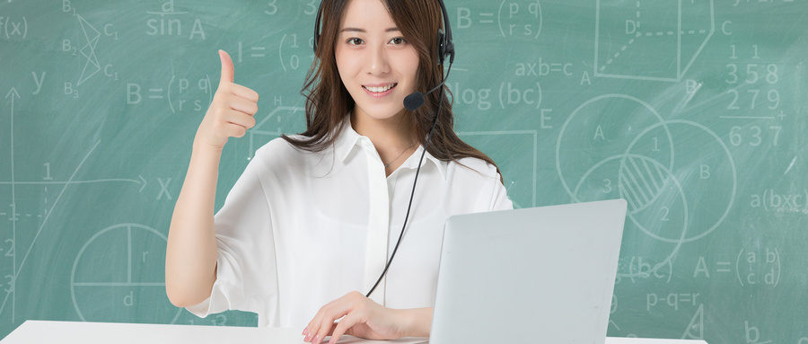 乡村教师计划大学有哪些学校？附2024最低录取分数线汇总