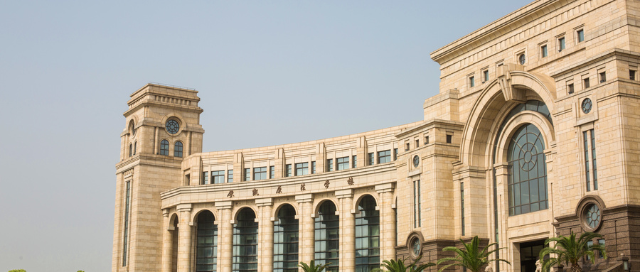 2024全国各省强基计划入围分数线（2025届考生参考）