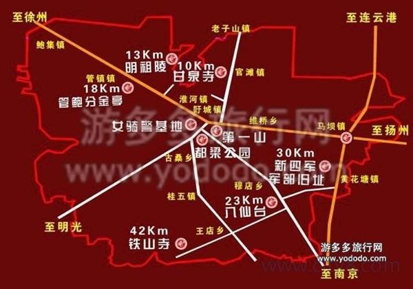 盱眙怎么读拼音是什么,盱眙读音是什么,盱眙龙虾怎么读