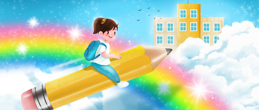 三门峡专科大学有哪些？附全部学校名单