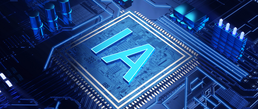 2024年全国计算机类专业录取分数线（2025届考生参考）