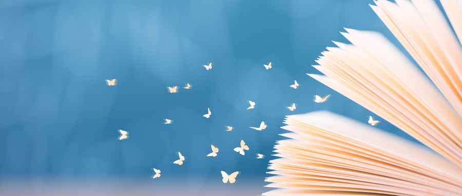 全国智能感知工程专业2024录取分数线（2025考生参考）