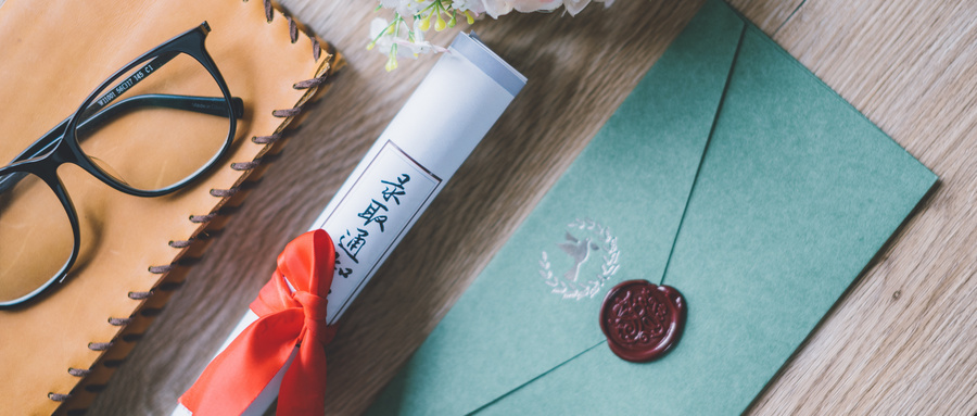 2024年高考提前批有哪些学校和专业？附高校录取分数线（2025参考）