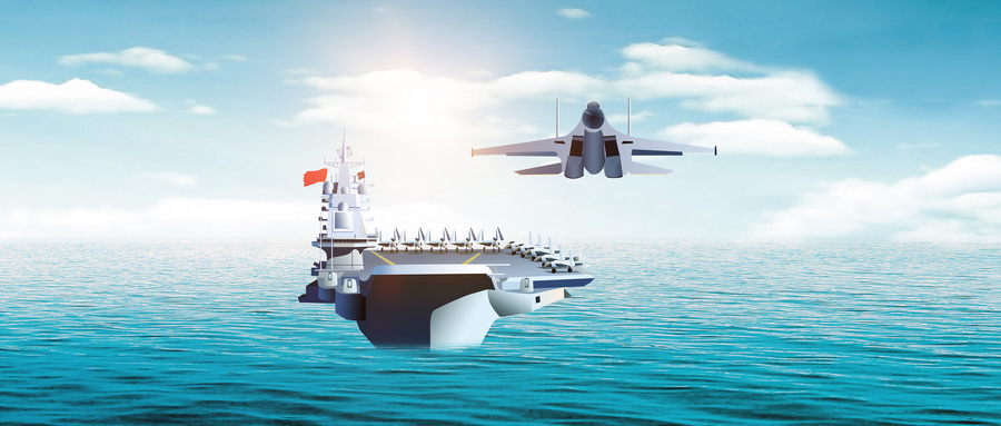 空军预警学院2024年各省录取最低分数线汇总（2025考生参考）