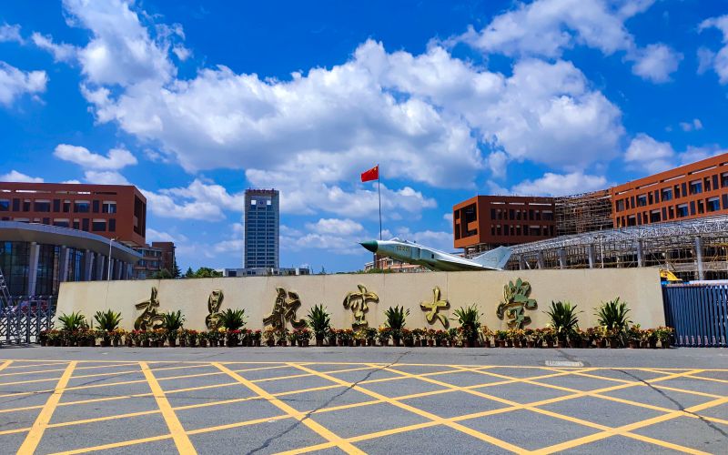 2024南昌航空大学录取分数线：最低392分（含各专业录取最低分）